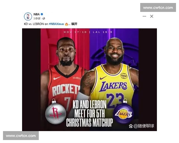 火箭与骑士常规赛鏖战回顾:关键时刻与球员表现全解析 火箭与骑士常规赛鏖战回顾:关键时刻与球员表现全解析